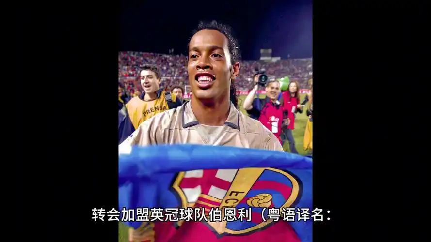 还要参与进